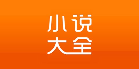 乐鱼体育app官方下载